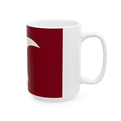 Flag of Toyooka Nagano (Japan) White Coffee Mug - Go Mug Yourself