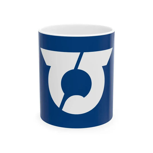 Flag of Toyosato Shiga (Japan) White Coffee Mug 11oz - Go Mug Yourself