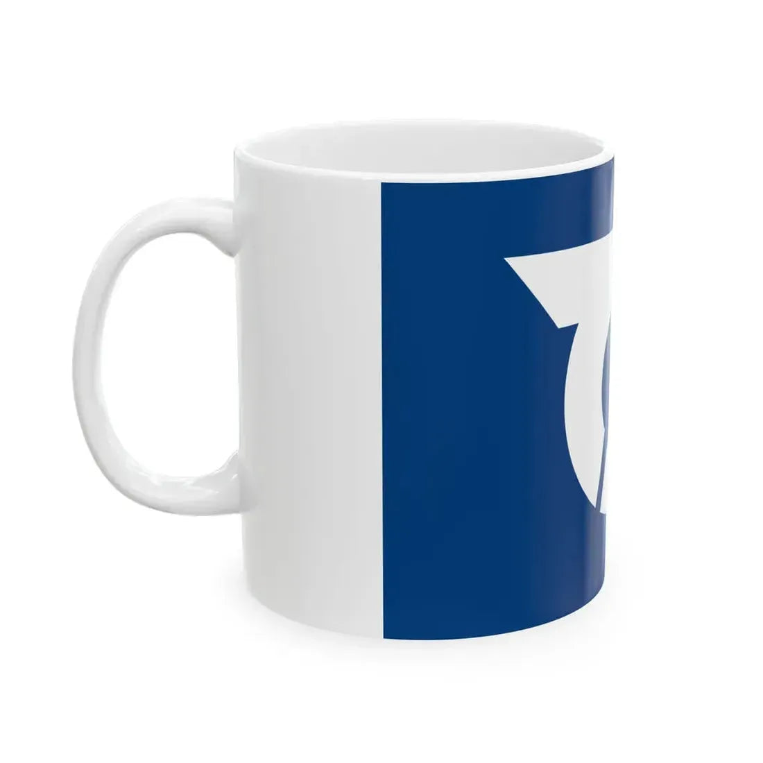 Flag of Toyosato Shiga (Japan) White Coffee Mug - Go Mug Yourself