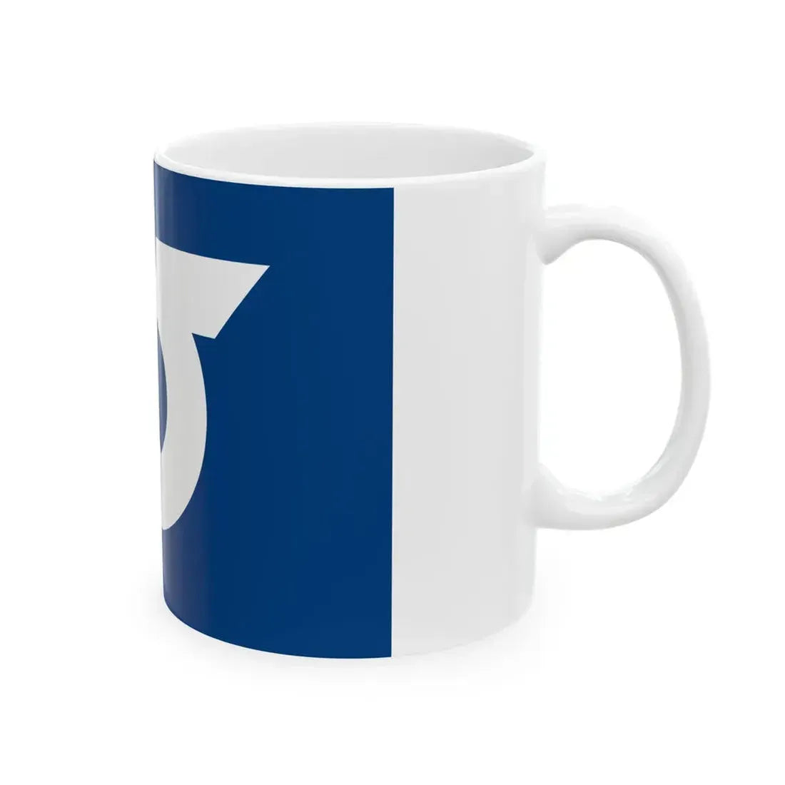 Flag of Toyosato Shiga (Japan) White Coffee Mug - Go Mug Yourself