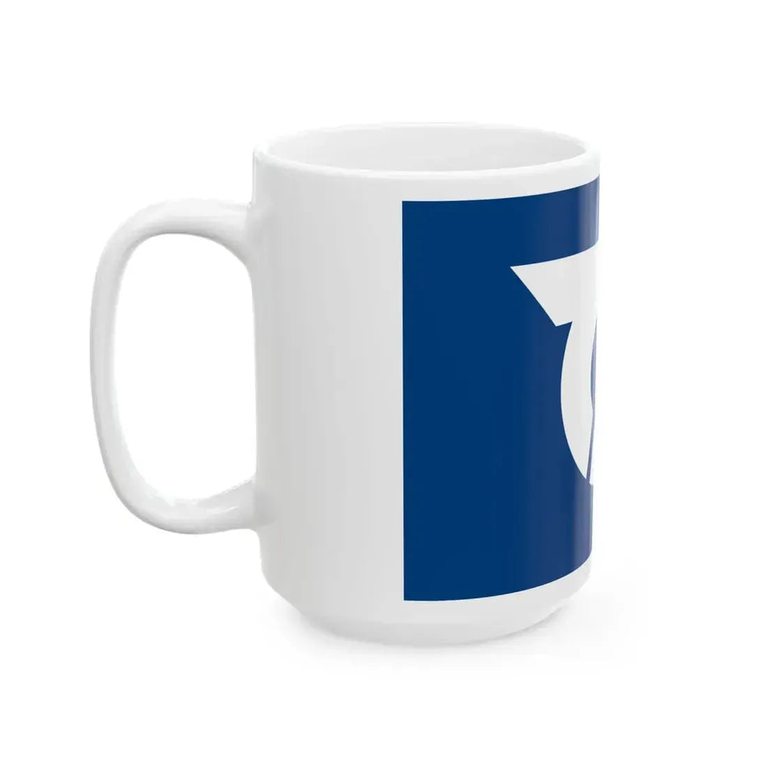 Flag of Toyosato Shiga (Japan) White Coffee Mug - Go Mug Yourself