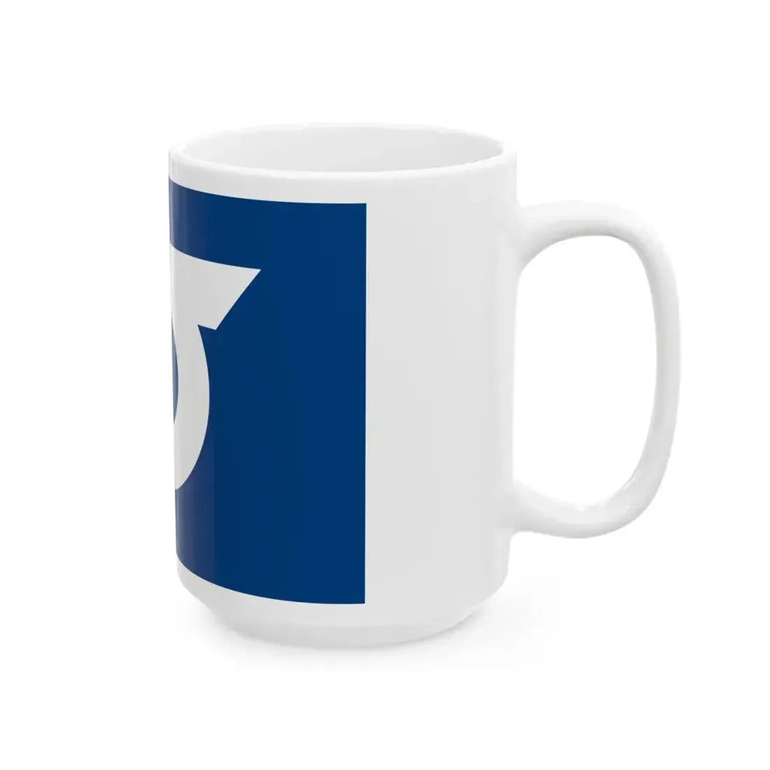 Flag of Toyosato Shiga (Japan) White Coffee Mug - Go Mug Yourself