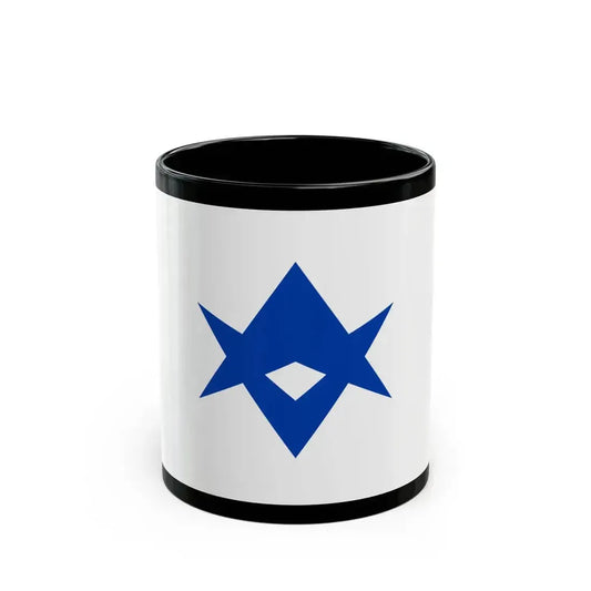 Flag of Toyota Aichi Japan - Black Coffee Mug 11oz - Go Mug Yourself