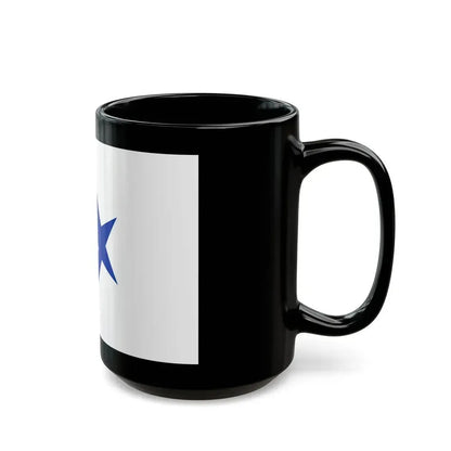Flag of Toyota Aichi Japan - Black Coffee Mug - Go Mug Yourself