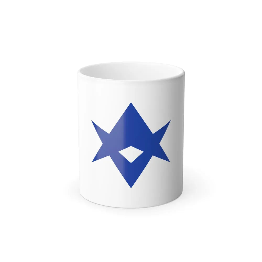 Flag of Toyota Aichi Japan - Color Changing Coffee Mug-11oz-Go Mug Yourself