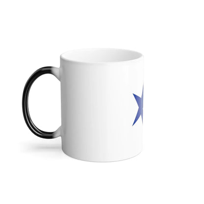 Flag of Toyota Aichi Japan - Color Changing Coffee Mug-Go Mug Yourself