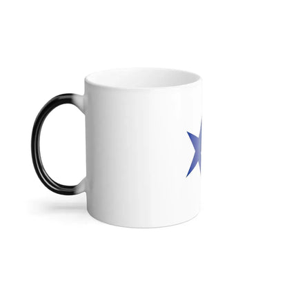 Flag of Toyota Aichi Japan - Color Changing Coffee Mug - Go Mug Yourself