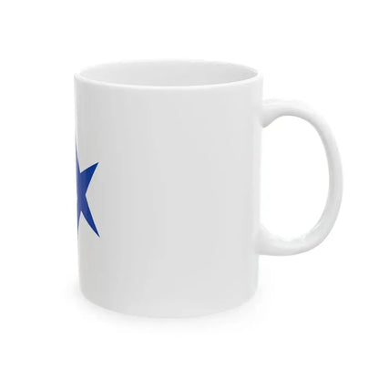 Flag of Toyota Aichi Japan - White Coffee Mug - Go Mug Yourself