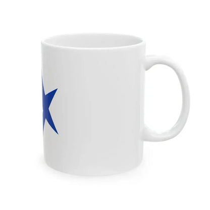 Flag of Toyota Aichi (Japan) White Coffee Mug - Go Mug Yourself