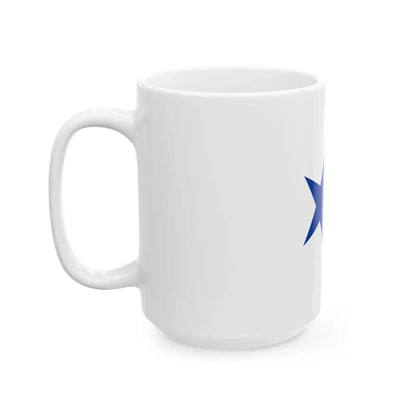 Flag of Toyota Aichi Japan - White Coffee Mug - Go Mug Yourself
