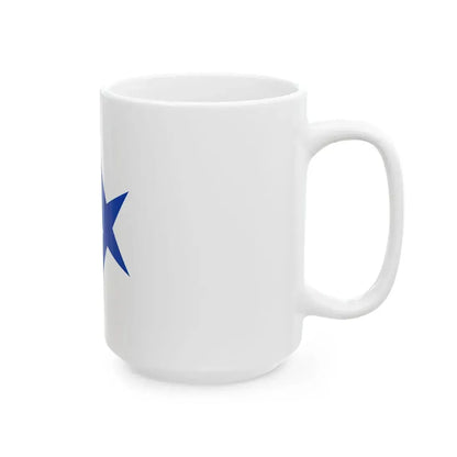 Flag of Toyota Aichi (Japan) White Coffee Mug - Go Mug Yourself