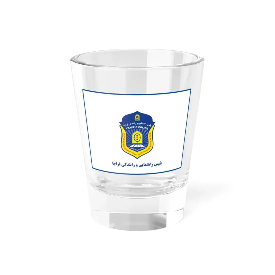 Flag of Traffic Police Rahvar of Islamic Republic of Iran (Iran) Shot Glass 1.5oz 1.5oz - Go Mug Yourself