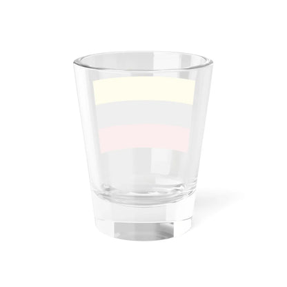 Flag of Transcaucasian Federation (Armenia) Shot Glass 1.5oz - Go Mug Yourself