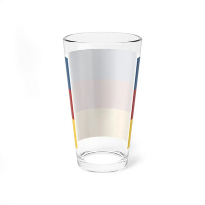 SKU:88898111648637363484 Size:16oz