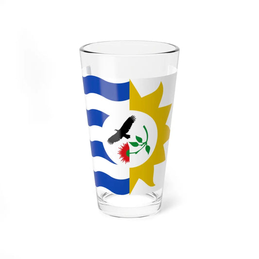 SKU:12543848673604344086 Size:16oz