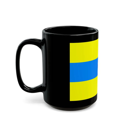 Flag of Trento Italy - Black Coffee Mug-Go Mug Yourself