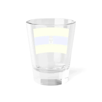 Flag of Trento Italy - Shot Glass 1.5oz - Go Mug Yourself