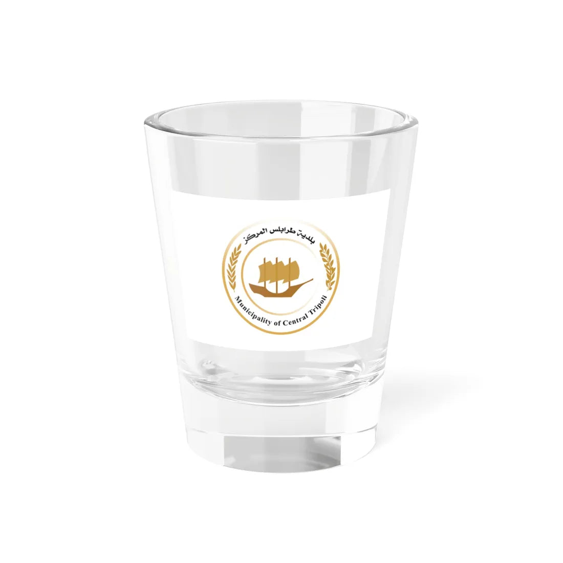 Flag of Tripoli Libya (Libya) Shot Glass 1.5oz 1.5oz - Go Mug Yourself