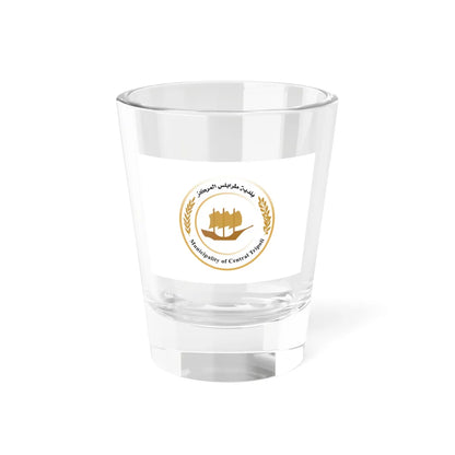 Flag of Tripoli Libya (Libya) Shot Glass 1.5oz 1.5oz - Go Mug Yourself