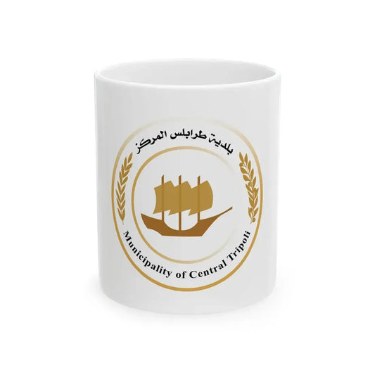 Flag of Tripoli Libya (Libya) White Coffee Mug 11oz - Go Mug Yourself