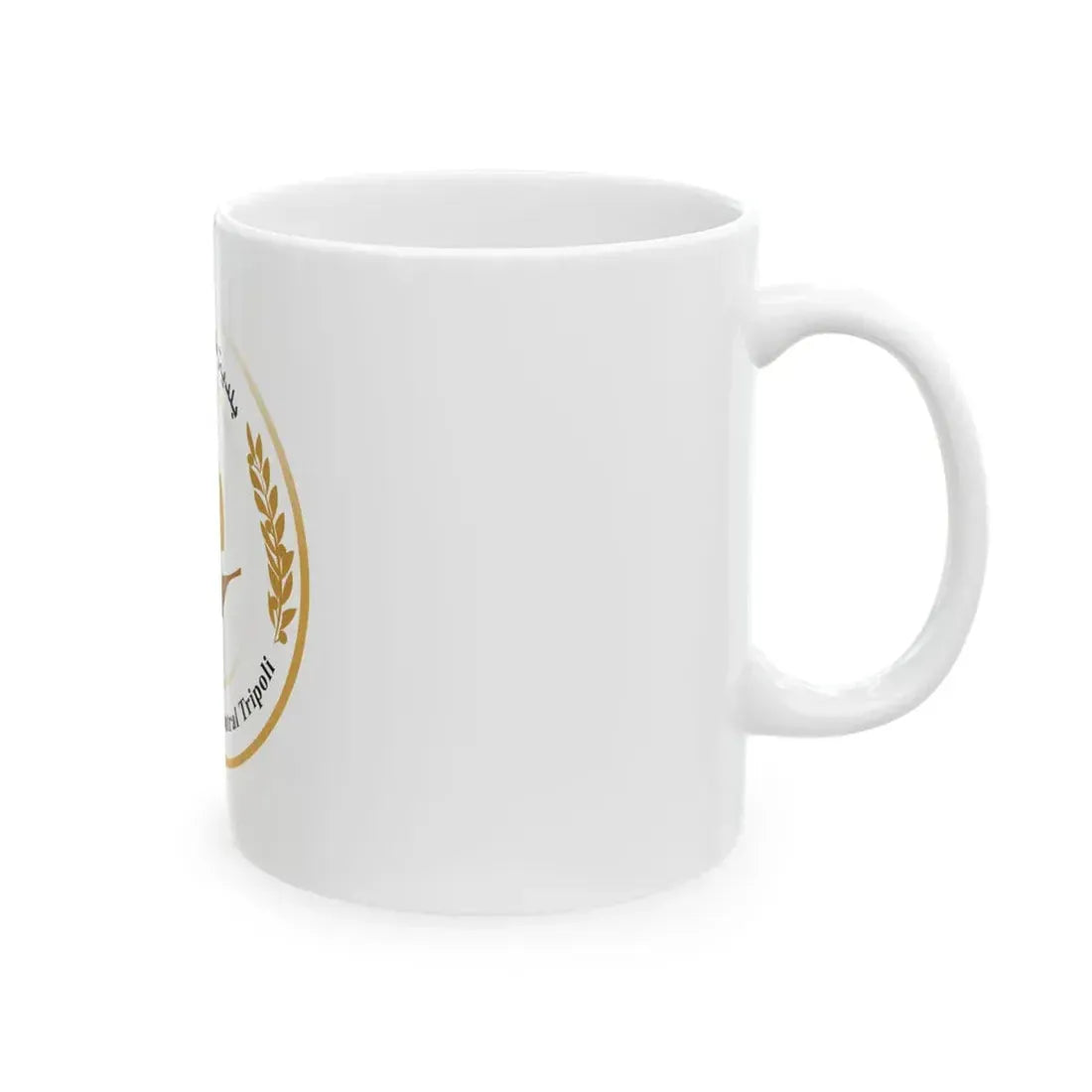 Flag of Tripoli Libya (Libya) White Coffee Mug - Go Mug Yourself
