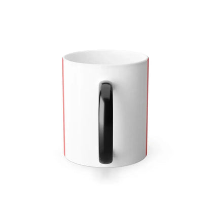 Flag of Troms Norway - Color Changing Coffee Mug - Go Mug Yourself