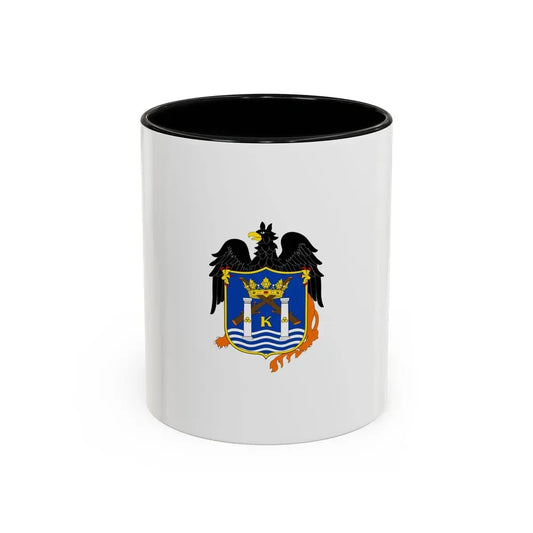Flag of Trujillo capital of the La Libertad Region Peru - Accent Coffee Mug 11oz Black - Go Mug Yourself