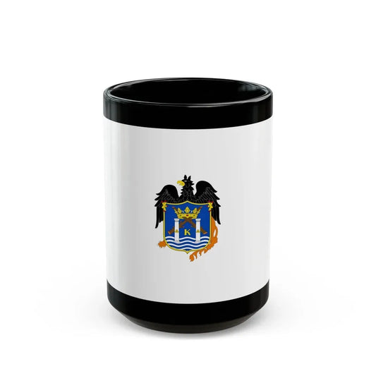 Flag of Trujillo capital of the La Libertad Region Peru - Black Coffee Mug 15oz - Go Mug Yourself