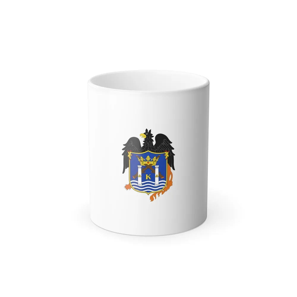 Flag of Trujillo capital of the La Libertad Region Peru - Color Changing Coffee Mug-11oz-Go Mug Yourself