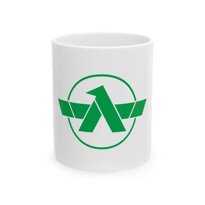 Flag of Tsubata Ishikawa (Japan) White Coffee Mug 11oz - Go Mug Yourself