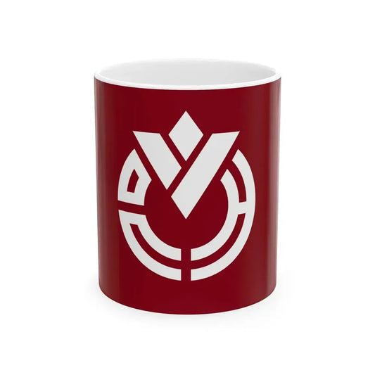 Flag of Tsubetsu Hokkaido (Japan) White Coffee Mug 11oz - Go Mug Yourself