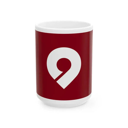 Flag of Tsuchiyama Shiga 1967-2004 (Japan) White Coffee Mug 15oz - Go Mug Yourself