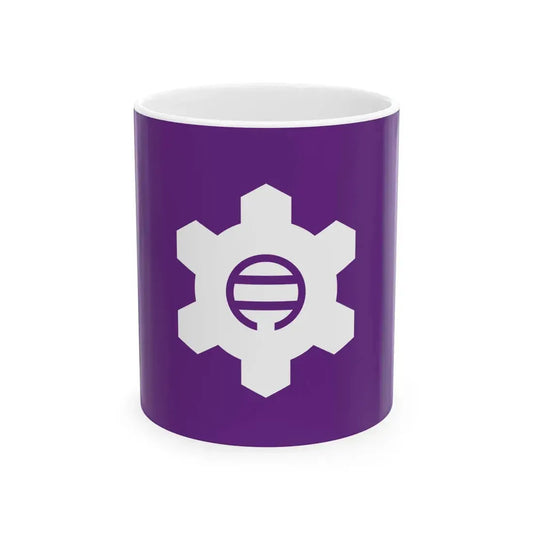 Flag of Tsukigata Hokkaido (Japan) White Coffee Mug 11oz - Go Mug Yourself