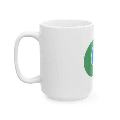 Flag of Tsukuba Ibaraki (Japan) White Coffee Mug - Go Mug Yourself