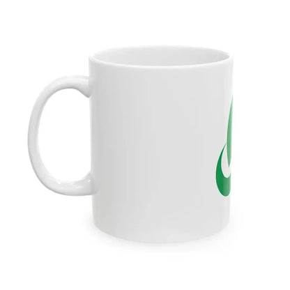Flag of Tsukumi Oita (Japan) White Coffee Mug - Go Mug Yourself