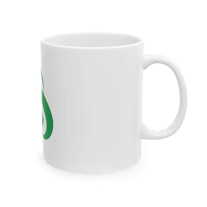 Flag of Tsukumi Oita (Japan) White Coffee Mug - Go Mug Yourself