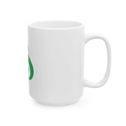 Flag of Tsukumi Oita (Japan) White Coffee Mug - Go Mug Yourself