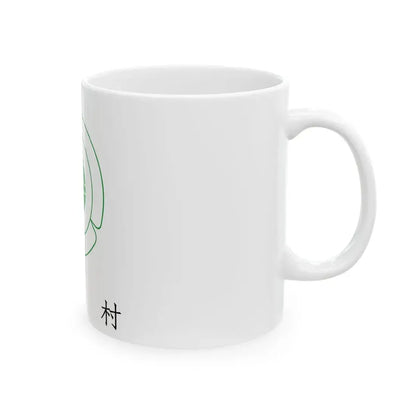 Flag of Tsumagoi Gunma (Japan) White Coffee Mug - Go Mug Yourself