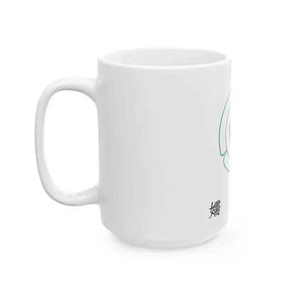 Flag of Tsumagoi Gunma (Japan) White Coffee Mug - Go Mug Yourself