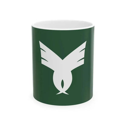 Flag of Tsunagi Kumamoto (Japan) White Coffee Mug 11oz - Go Mug Yourself