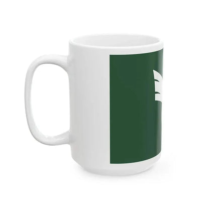 Flag of Tsunagi Kumamoto (Japan) White Coffee Mug - Go Mug Yourself
