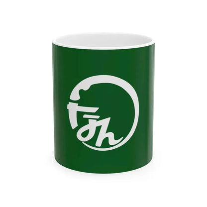 Flag of Tsunan Niigata (Japan) White Coffee Mug 11oz - Go Mug Yourself