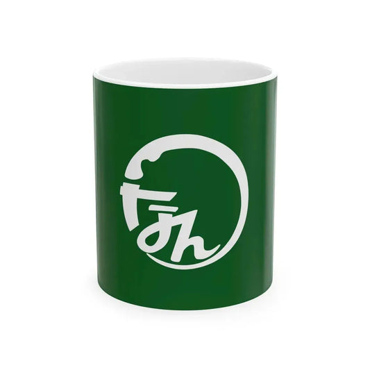 Flag of Tsunan Niigata (Japan) White Coffee Mug 11oz - Go Mug Yourself
