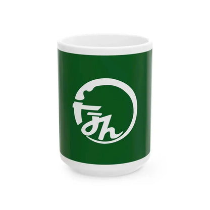 Flag of Tsunan Niigata (Japan) White Coffee Mug 15oz - Go Mug Yourself