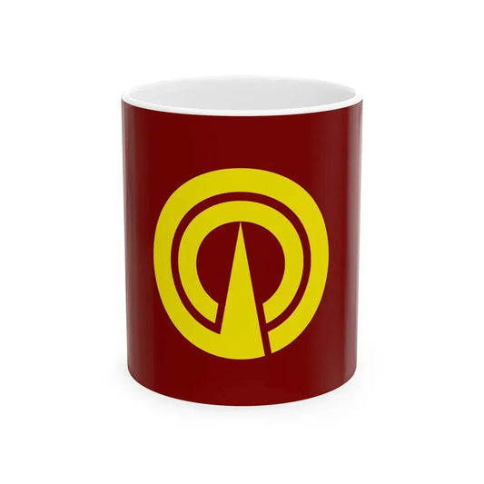 Flag of Tsuno Miyazaki (Japan) White Coffee Mug 11oz - Go Mug Yourself