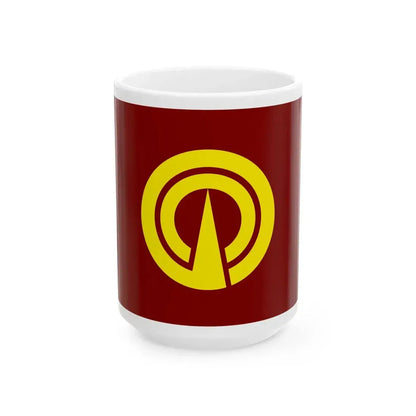 Flag of Tsuno Miyazaki (Japan) White Coffee Mug 15oz - Go Mug Yourself