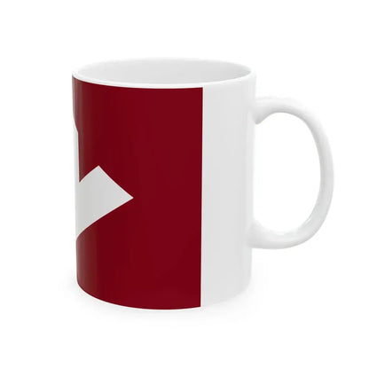 Flag of Tsuru Yamanashi (Japan) White Coffee Mug - Go Mug Yourself