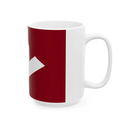 Flag of Tsuru Yamanashi (Japan) White Coffee Mug - Go Mug Yourself