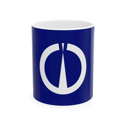 Flag of Tsuruga Fukui (Japan) White Coffee Mug 11oz - Go Mug Yourself