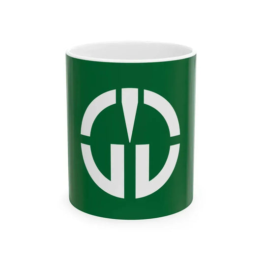 Flag of Tsuruta Aomori (Japan) White Coffee Mug 11oz - Go Mug Yourself